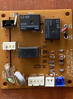 原装拆机电脑主板 控制板 电源主板 1FA4B1A028700-0