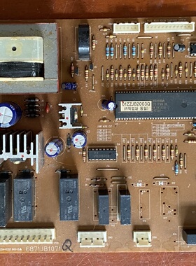 原装 LG冰箱 GR-B207EC 电脑板 6871JB1071Q 主板 6870JB2031R/Q