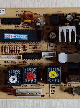 新科空调原装电脑板50184-YH03控制板 主板 线路板 柜机板 电路板