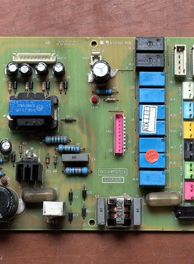 海尔中央空调KR-110/150W/BP电脑板 0010450703 主板 110QD.PCB