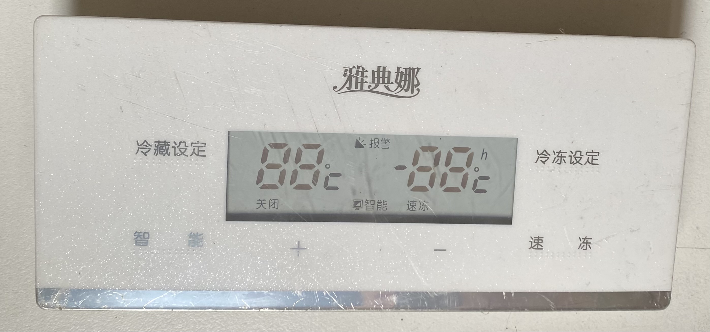 美菱冰箱BCD—350W350WE356WET 显示板 C1204-D