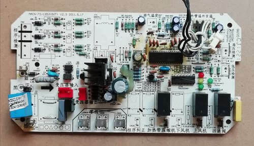 美的空调外机电脑板KFR-72W-330Q.D.03 MAIN-72/120J(OUT)V2.3
