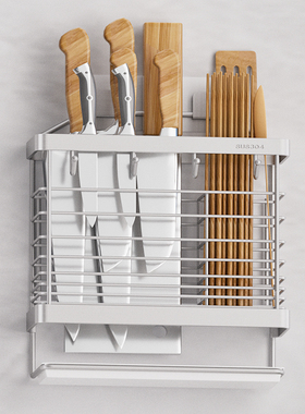 304不锈钢刀筷架筷子笼菜刀架筷勺刀具壁挂式一体沥水收纳置物架