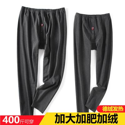 保暖舒适特大码男秋裤