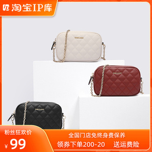 欧米omi女包2024夏新款时尚百搭链条单肩斜挎包纯色官方旗舰店包