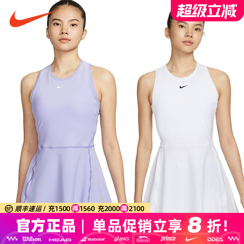 耐克女子连衣裙网球服速干透气