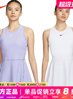 Nike耐克网球服女子2025澳网法网网球连衣裙速干HM8647 FQ1781