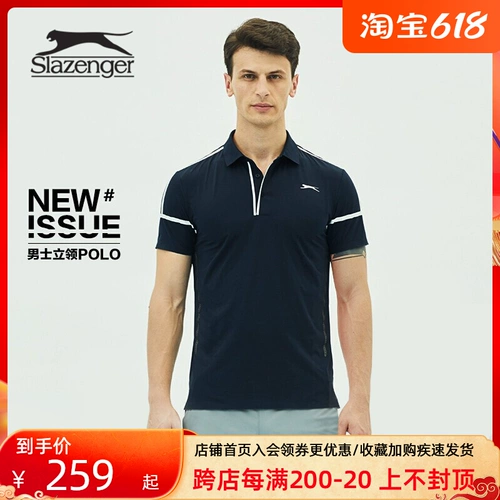 Слайм, памятная теннисная футболка polo, форма, короткий рукав