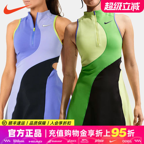 耐克女子连衣裙网球服速干透气