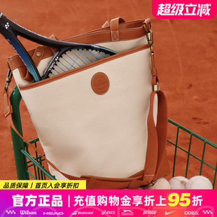 GreatSpeed网球包羽毛球包男女成人款复古多功能单肩托特包