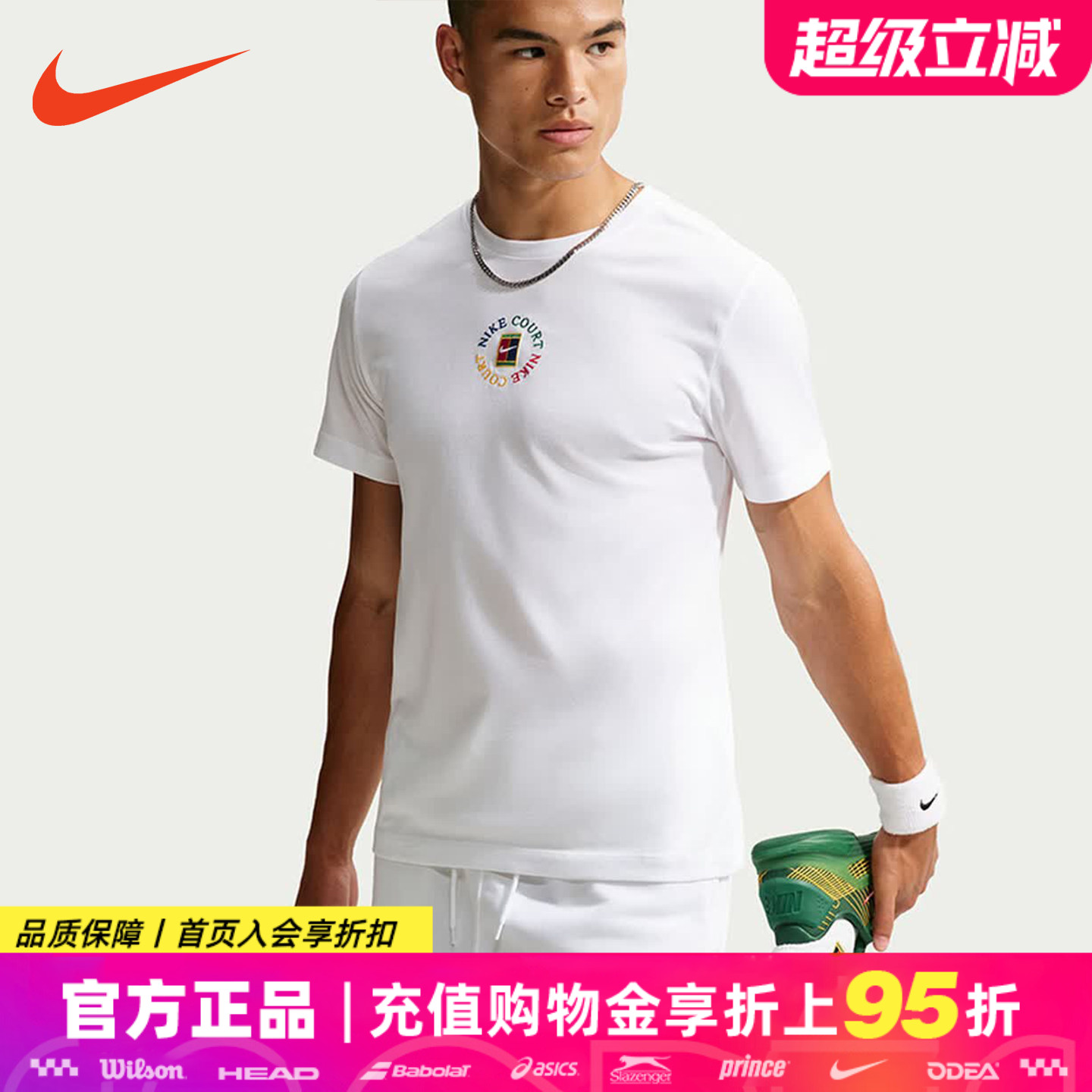 Nike耐克短袖T恤男子夏季阿尔卡拉斯辛纳圆领棉涤材质球迷网球服图片