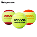 Kannon康龙网球儿童软式 过渡减压训练初学者练习绿球橙球红色球
