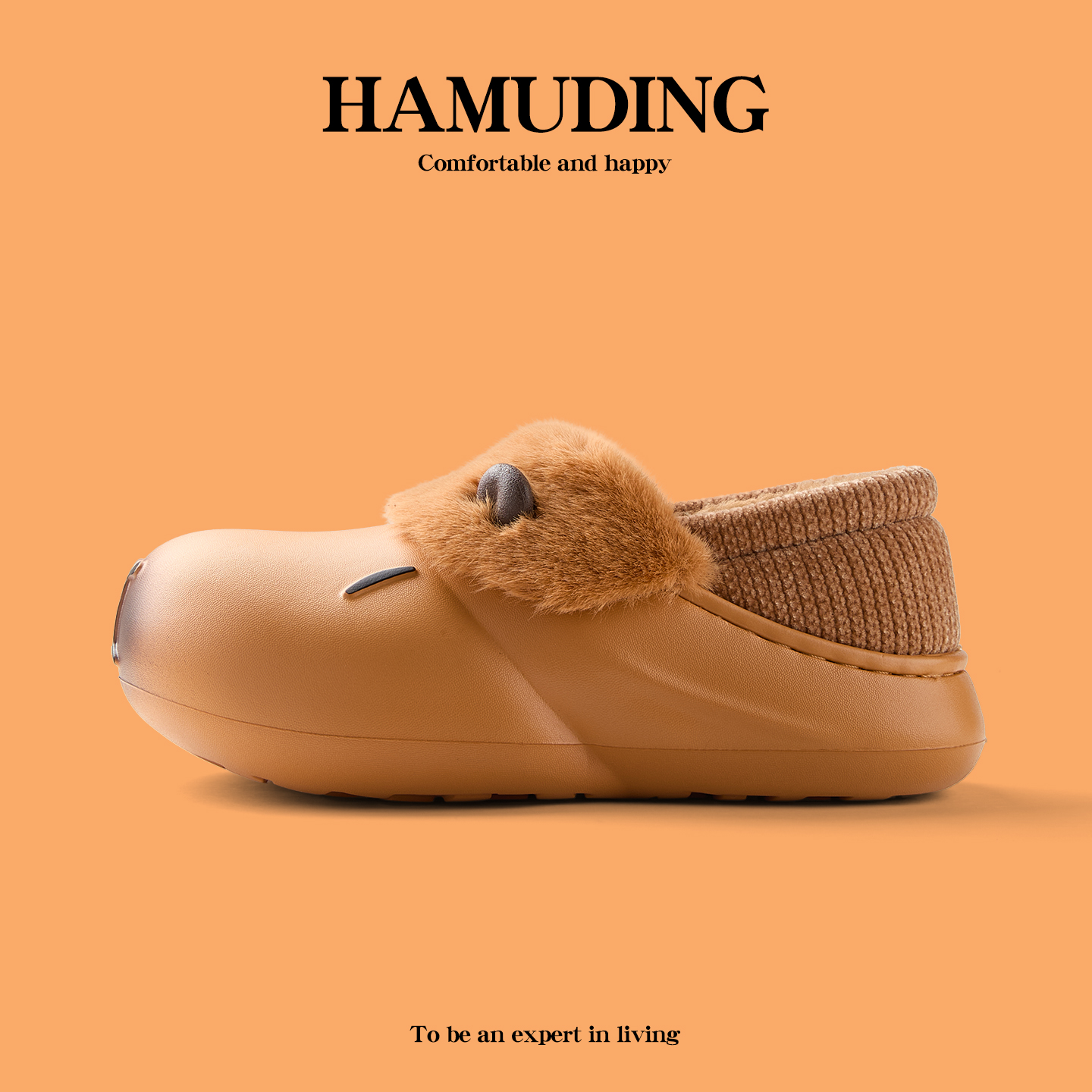 卡皮巴拉包跟棉拖鞋女冬季室内保暖防滑可爱情侣外穿棉鞋2025新款