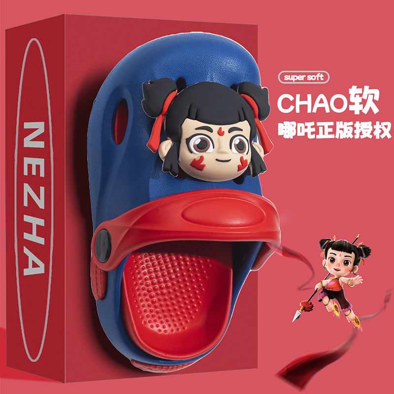儿童洞洞鞋正品卡通夏季热卖凉拖