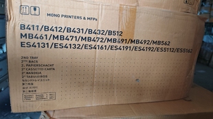 b431 b412 b432 b512加配多层纸盒 第二进纸匣 oki 第二纸盒 b411