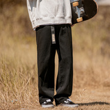 秋季新款!宽松直筒长裤阔腿纯色裤子805-KZ63-P48控68，男装休闲裤，星座809B（原星座805）