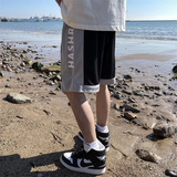 2025夏季新款！宽松直筒拼色休闲运动裤809B-DK16-P35控48，女装休闲裤，星座809B（原星座805）