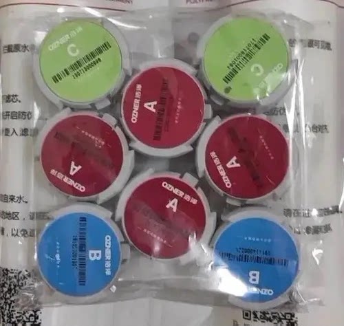 浩泽净水器滤芯激活码破解lv商用