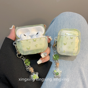 ins夏日小清新绿色蝴蝶适用airpodspro2苹果保护套蓝牙airpods4耳机壳3代