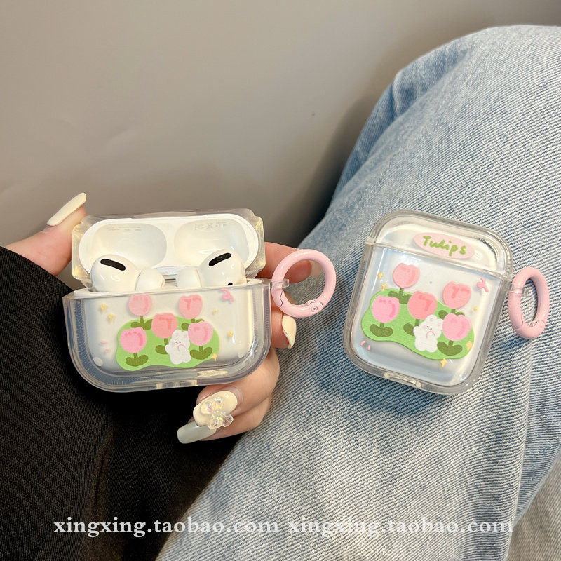 ins粉色郁金香花朵适用airpods保护套苹果2/3代蓝牙无线pro耳机壳,3C数码配件,耳机保护套,淘宝优惠券,粉丝福利购,淘宝优惠卷