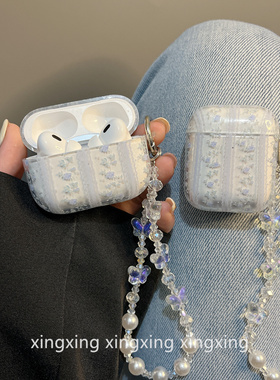 韩风ins蕾丝蓝色碎花适用airpodspro2保护套苹果3代4代蓝牙耳机壳