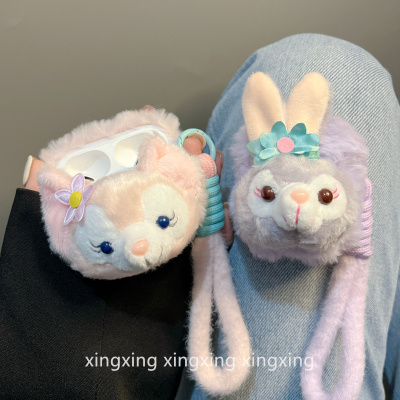 适用airpods保护套毛绒立体卡通