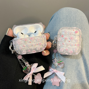 ins少女心粉色碎花适用airpods4苹果保护套蓝牙airpodspro耳机壳2代3代
