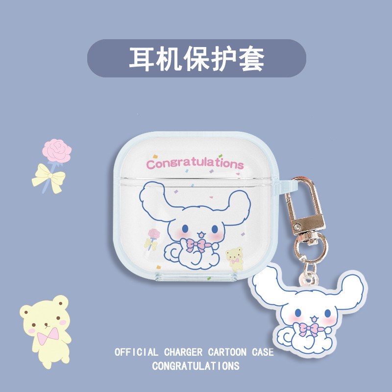 卡通蓝牙耳机壳透明保护套