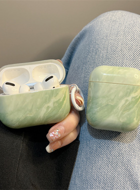 ins小众绿色大理石纹适用airpodspro3保护套苹果2代蓝牙airpods4耳机壳