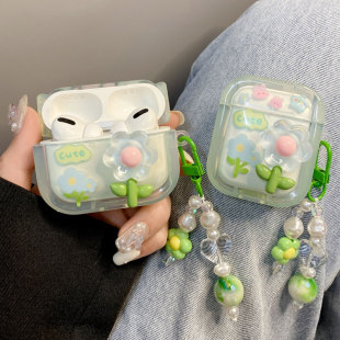 ins小清新绿色花朵适用airpods pro3苹果保护套airpods4蓝牙2代耳机壳