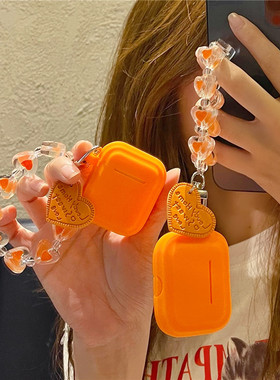 ins风橙色挂件airpods保护套适用1/2代苹果三代无线耳机壳Pro软壳