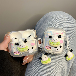 ins可爱卡通甜品小狗适用airpods pro2苹果保护套蓝牙无线airpods4耳机壳3代