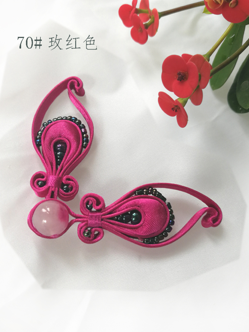 K1-2珠饰凤尾扣纤红原创硬边扣艺术盘花扣旗袍扣多色可定制