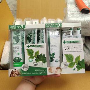 泰国DENTISTE丹师特牙医选植物草本white天然美白夜间护理牙膏