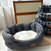 安全感满满中小型犬猫咪暖和宠物床 加厚保暖狗窝 Cosy Pet秋冬季