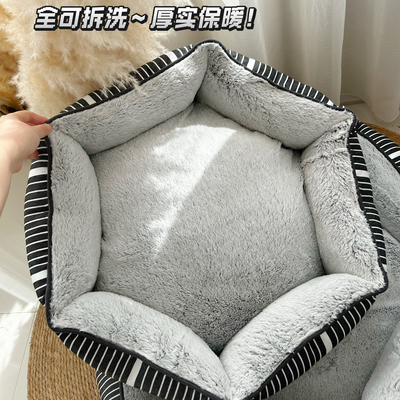 全可拆洗中小型犬帆布狗窝猫窝