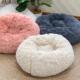 清仓小型犬幼犬厚实小狗狗狗窝长毛窝安全感小猫窝奶狗窝暖和冬天
