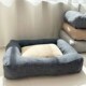 加厚秋冬季 中型犬柯基柴犬狗垫子 暖和窝 中间可拆洗狗窝 清仓