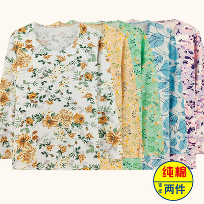 中老年纯棉宽松夏薄款防蚊空调衫