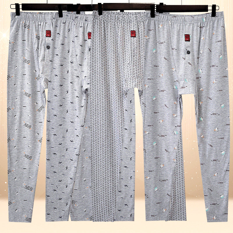 男士秋裤学生纯棉莱卡春秋冬季大童薄款打底线裤薄款潮流保暖衬裤,女士内衣/男士内衣/家居服,保暖裤,淘宝优惠券,粉丝福利购,淘宝优惠卷