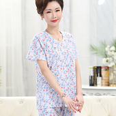 T老太太睡衣女宽松家居服全棉薄款 中老年纯棉碎花开衫 短袖 夏空调