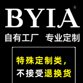 真皮表带定制加长做短款 凹口凸口特殊尺寸定做专用链接按倍数下单