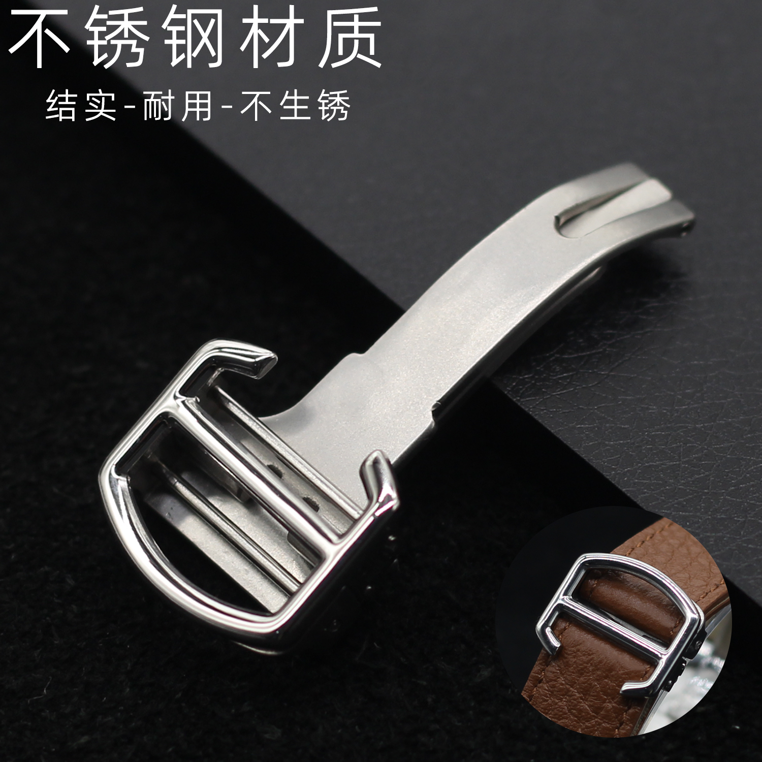 不锈钢折叠扣手表带适配卡地亚表扣原装蓝气球坦克银色配件蝴蝶扣