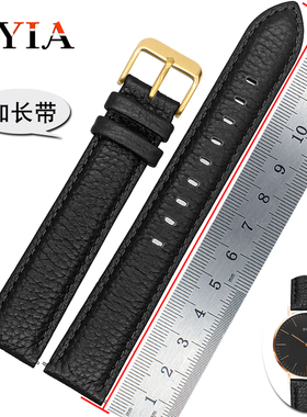 加长黑色男款表带真皮手表带超长牛皮表链防水代用天梭DW棕色20mm