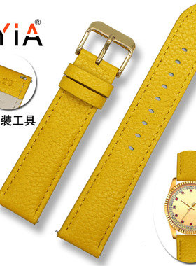 BYIA黄色牛皮 柔软真皮手表带男女 防水 皮表链12 14 16 18 20mm