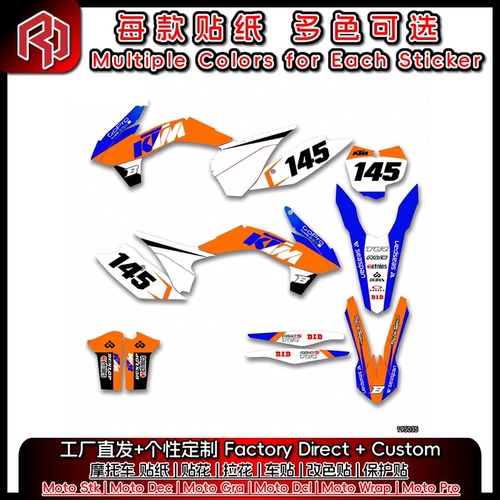 适用于KTM 13-15SXF 14-16EXC 全车贴纸贴花 贴画 版画 #6161