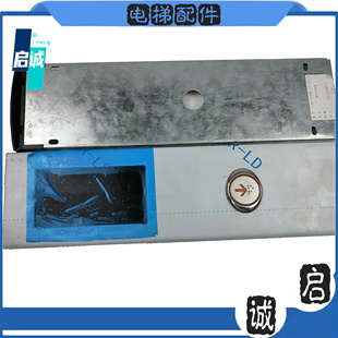 广日电梯液晶显示板W-PCB-370 EHLC-050-GR2实物拍摄