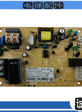 日立电梯对讲终端轿顶电源板VC11B220AS-R6 VC11B220AM1原装现货