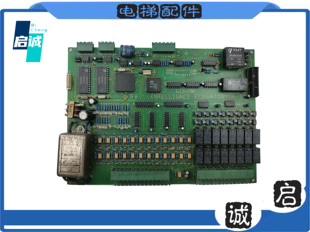 ELEVATOR主板电梯配件 现货 INTELLIGENCE 武汉智能电梯主板WUHAN