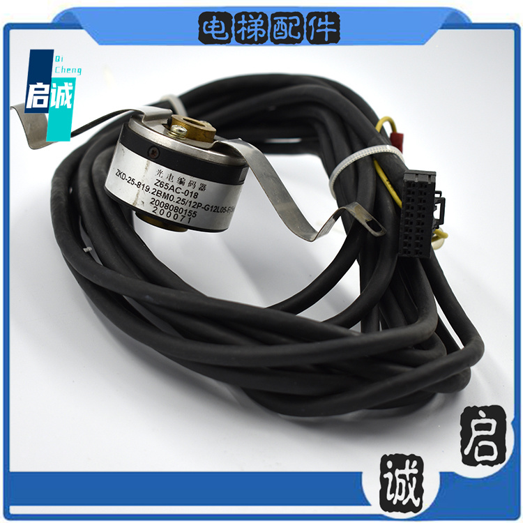 三菱电梯旋转门机编码器光电编码器Z65AC-018原厂配件现货出售